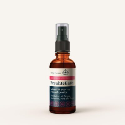 Breath ease -زيت لتخفيف السعال والتهابات الربو