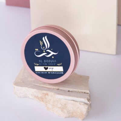 كريم تغذيه الشعر العلاجي