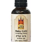 Baby colic - زيت تدليك لبطن الرضع لتخفيف ألم الغازات
