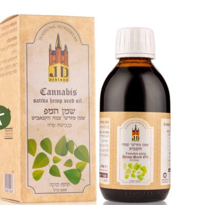 Hemp oil -زيت القنب