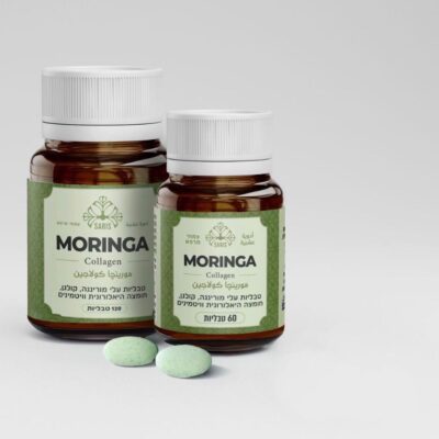 مورينجا كولاجين black Friday علبتين حجم كبير وصغير