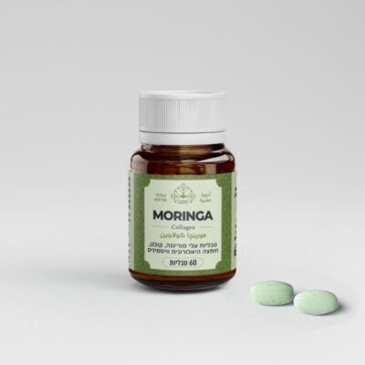 مورينجا كولاحين -لشهر