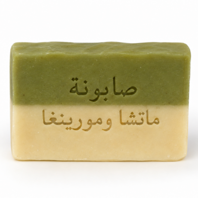 صابون طبيعي ماتشا ومورينجا لبشره جافه